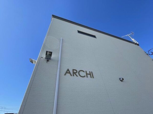 ARCHI（アーキ）の物件外観写真